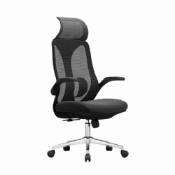 Pp armrest high back mesh swivel chair