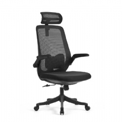 Pp height adjustable armrest high back mesh swivel chair