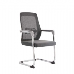 Fixed armrest low back fabric seat visitor chair