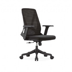 Height adjustable armrest mesh back office chair
