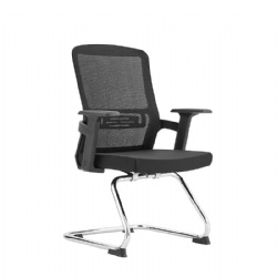 Fixed armrest low back fabric seat visitor chair